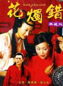 欧洲综合网