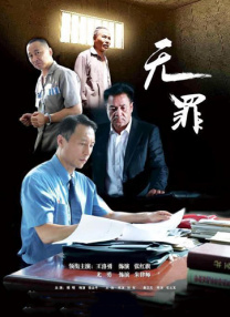 欧洲综合网